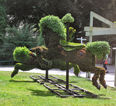 Carousel Horse Topiary