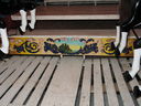 Platform Panel Painting